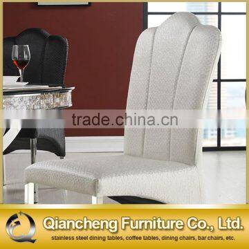 modern appearance dining chair with white fabric cover