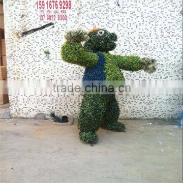 2017 Hot Sale Manufacturer Artificial Grass Animal Topiary Bear photo-3