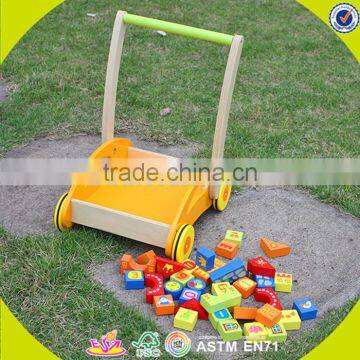 Wholesale Educational Wooden Baby Walking Toys High Quality Wooden Baby Walking Toys With Building Blocks W16E017-S photo-4