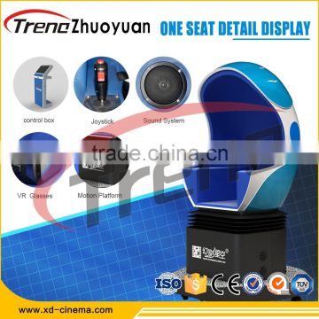 2017 newest 9d Egg Vr Cinema, Amusement Park 9D Vr Cinema Simulator for sale