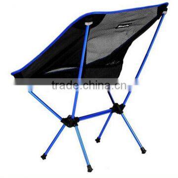 2016 Hot Sell Famous Multi New Design Lightweight Hiking Chair Folding Moon Chair photo-2