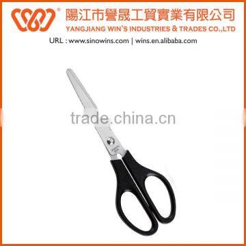 6 Inch Stainless Scissors Student Scissors Office Scissors photo-4