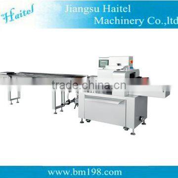 Automatic Packing Machine With Film Beneath-supply System piece