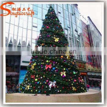 2015 China Cheap Styrofoam Cone Christmas Tree Spiral Christmas Tree Artificial Christmas Tree Snowing photo-3