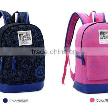 2015 High Class Student School Bag photo-6