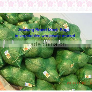 vegetables leno net packing bags, high quality made in China