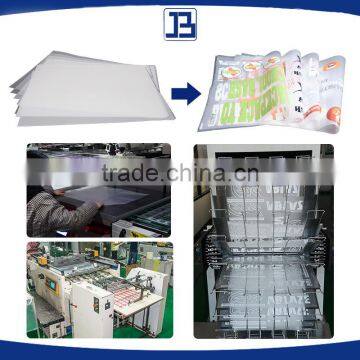 Jiabao 1188 Transparent Coated Pet Film for Plastisol Heat Transfer Printing photo-6