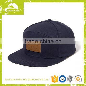 Wholesale Flat Brim Blank 5 Panel Cap