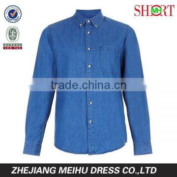 light blue denim shirt for men