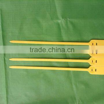 Booster plastic strip seal