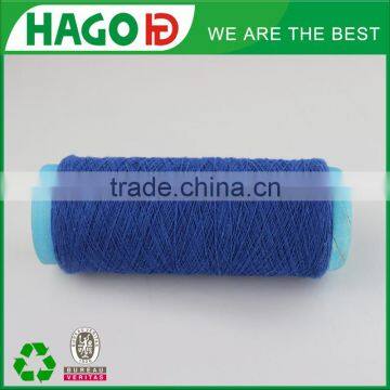 Recycled Polyester Yarn Wholesale China t Shirt Yarn photo-2