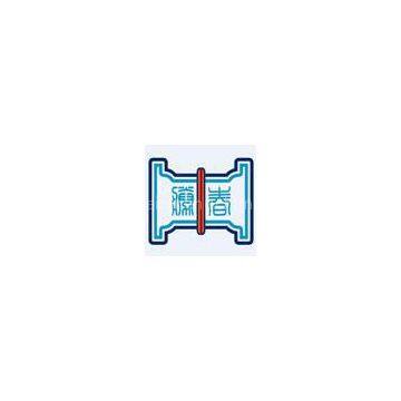 Shanghai Shengchun Machinery Co.,Ltd