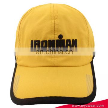 100%polyester baseball cap in yellow without top button 6 panel baseball cap