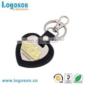 2017 Hot selling heart shaped promotion gift leather keyring