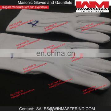 White Cotton Ceremonial Gloves photo-2