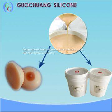 Soft skin safe liquid silicone rubber for sex dolls