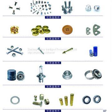 Glass Dial Sorting Machine Available for 2~4 Cameras High Transparent Glass Dial. Fit for Grease-free Parts Which Can be Placed on the Glass Plate Able to Place Camera Under Glass to Inspect Dimensions, Features and Defects photo-4