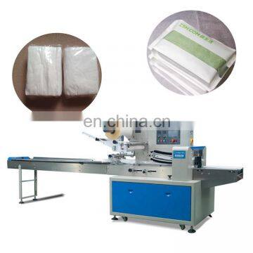 TZ-600 450 Down walking Disposable tableware pillow packing machine