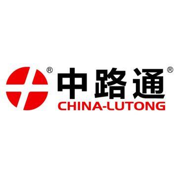 china lutong parts plant