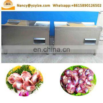 Electric Duck Gizzard Skin Peeling Machine Chicken Giblets Processing Machine