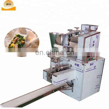 YZJZ-80 Household dumpling making machine / dumpling maker