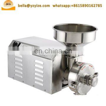 Commercial Stainless Steel Mini Small Grain Powder Grinder Machine Price photo-7