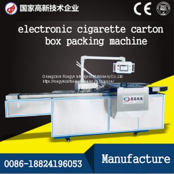 Electronic Cigaratte Packer,electronic Cigaratte Cartoning Machine,electronic Cigaratte Packaging Machine