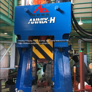 Anyang CNC Forging Hammer Close Die Machine photo-5