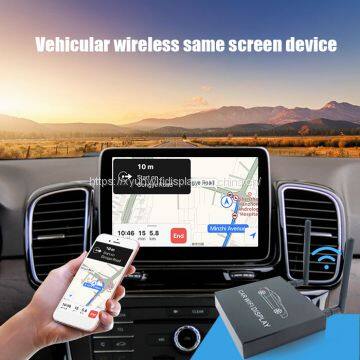 Wireless multimedia player auto android video interface apple carplay for Audi