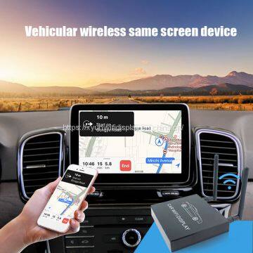 Wireless Multimedia Player Auto Android Video Interface Apple Carplay for Audi