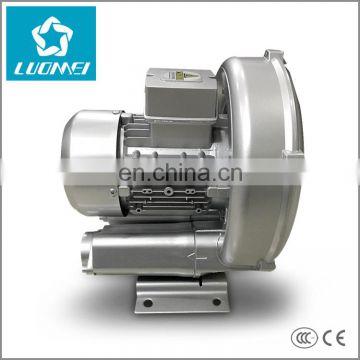 Fish Pond Aerator Side Channel Air Blower For Shrimp Aquaculture