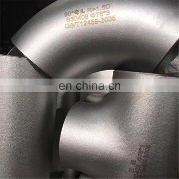 Stainless Steel 310S Butt weld Fittings ASTM A403 WP321 / 321H Lateral Tee