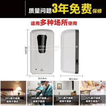 Commercial Liquid Soap Dispenser Container For Bathroom Hotel