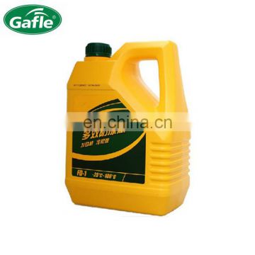 ethylene glycol antifreeze competitive price