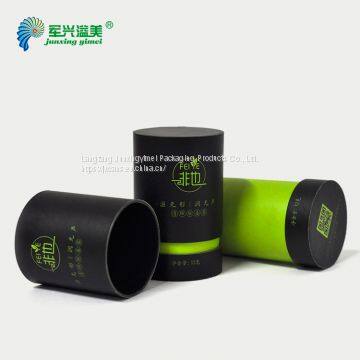 Airtight Container Paper Canister Cardboard Box Packaging Food Container Airtight photo-3