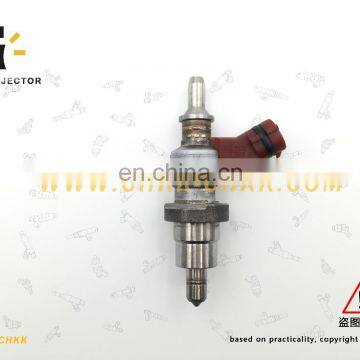 Injector nozzle H8200547431