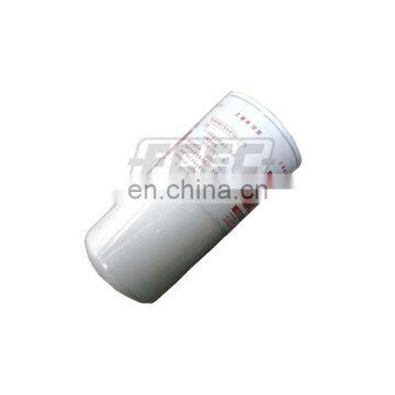 LF670 Diesel Oil Lube Filter