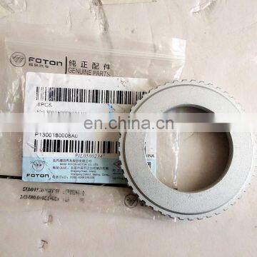 Apply For Engine Inner Gear Ring Hot Sell 100% New photo-4