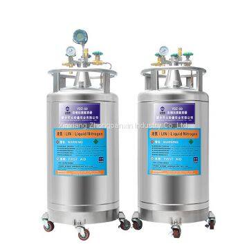 High Quality YDZ-50 pressurized liquid nitrogen ice cream tank