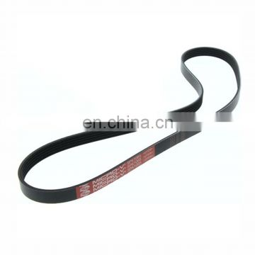 Highly quality car V-Ribbed Belt for MITSUBISHI LANCER 5PK1065