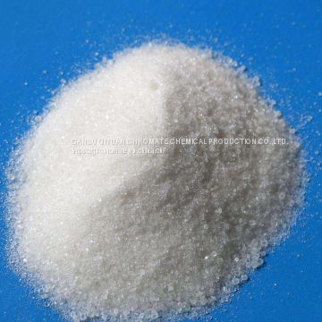 Ammonium sulphate CAS No.7783-20-2