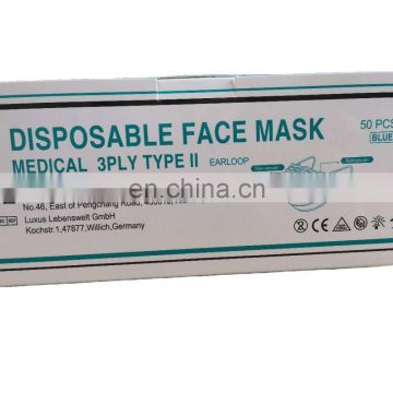 High BFE Disposable  Medical Face Mask XINGRONG