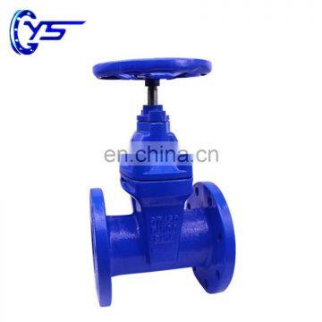 High Quality Cast Iron Body Brass Yoke Nut Flange Type Gate Valve With EPDM Sealing