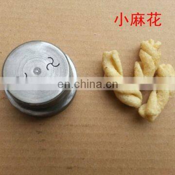 Most Popular !!! Corn Stick / Cheese Ball, Ring, Star / Snack Food Production Line With the Factory Price photo-5