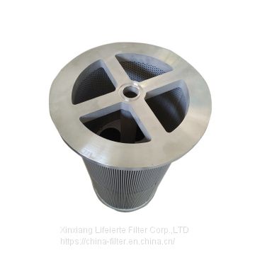 Steam Turbine Filter element LY-38/25W-5 for Oil Station