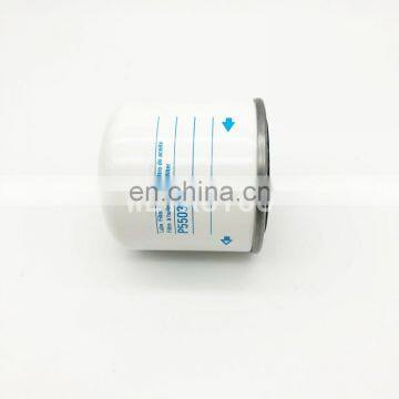 Lube Oil Filter 162042M1 6675517 209070087 P550318 photo-2