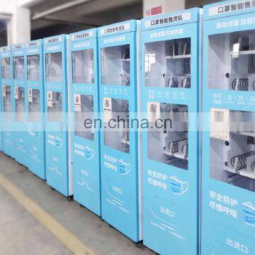 High Speed Vending Machines Sale Vending Machine Automatic Face Mask Vending Machine photo-6