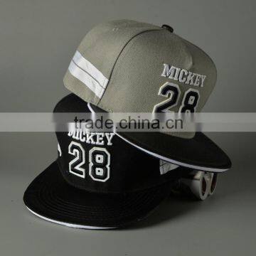 softextile hip hop cap