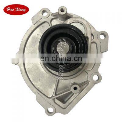 Hot-Selling Inverter Water Pump 12645126