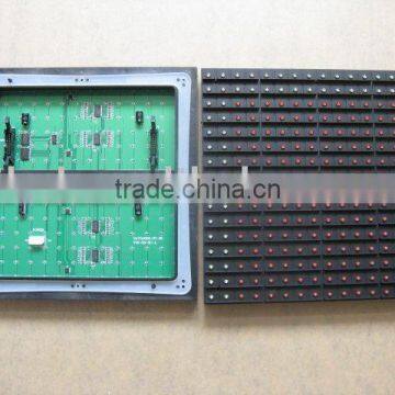 Outdoor Waterproof Wireless Red LED Pharmacy Cross photo-2